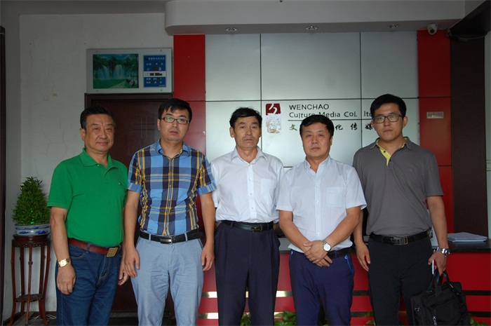 杏盛娱乐官方网站图片