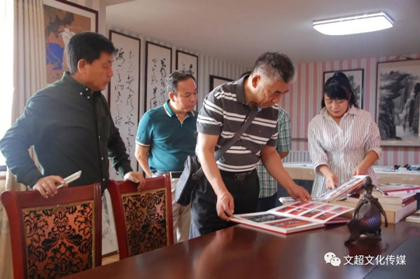 杏盛娱乐官方网站图片