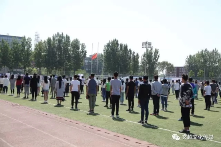 杏盛娱乐官方网站图片