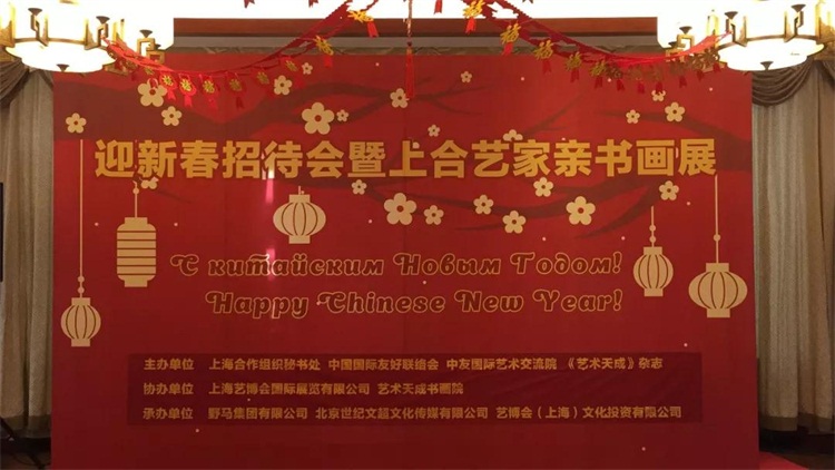 杏盛娱乐官方网站图片