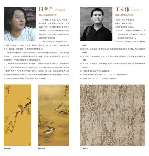 杏盛娱乐官方网站图片