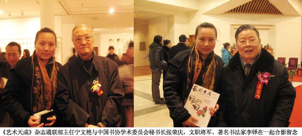 杏盛娱乐官方网站图片