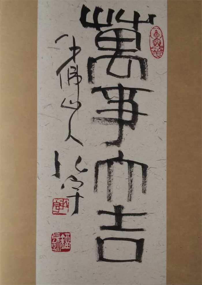 杏盛娱乐官方网站图片