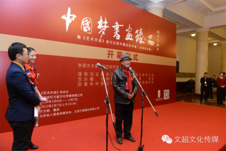 杏盛娱乐官方网站图片