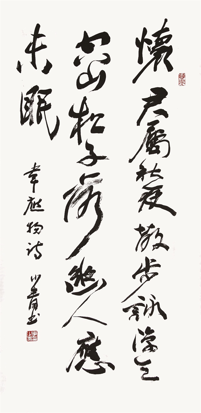 杏盛娱乐官方网站图片