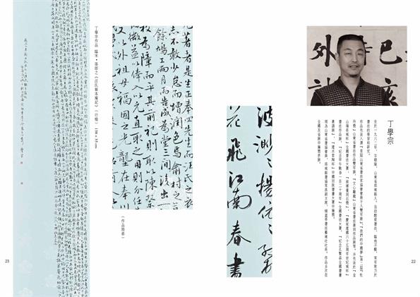 杏盛娱乐官方网站图片