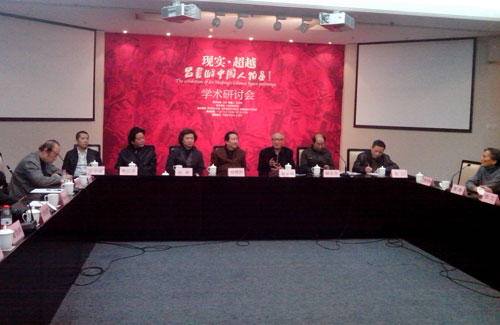 杏盛娱乐官方网站图片