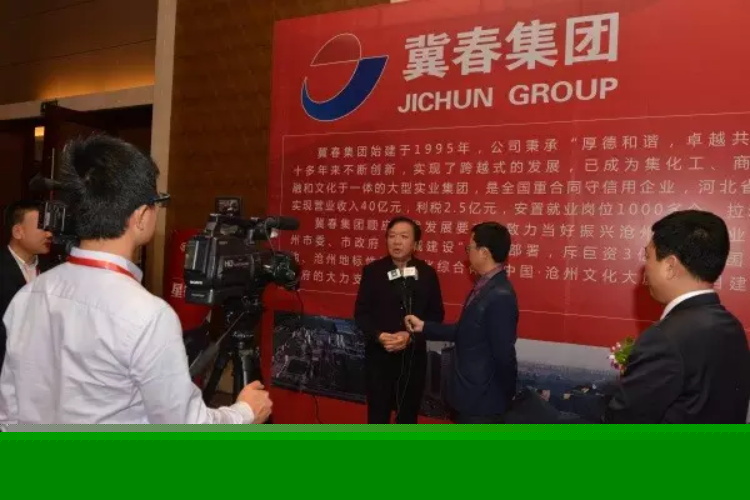 杏盛娱乐官方网站图片