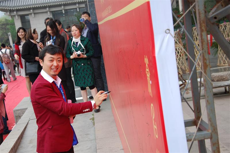杏盛娱乐官方网站图片