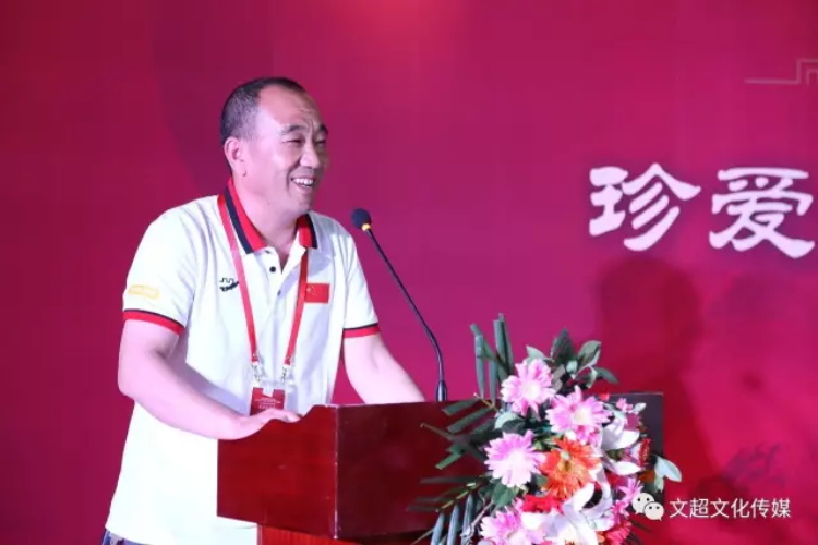 杏盛娱乐官方网站图片