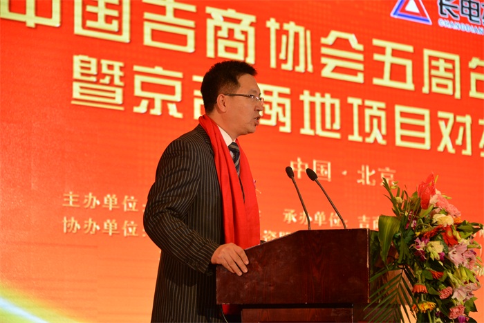 杏盛娱乐官方网站图片