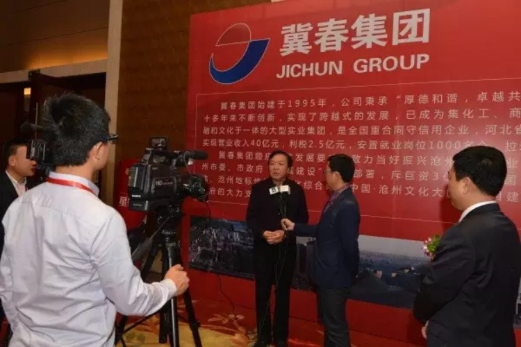 杏盛娱乐官方网站图片