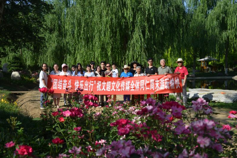 杏盛娱乐官方网站图片