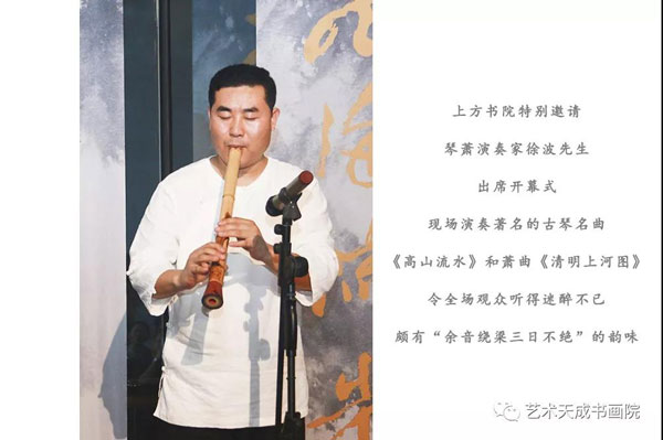 杏盛娱乐官方网站图片