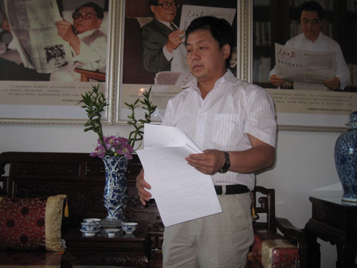 杨杏盛娱乐递交协议