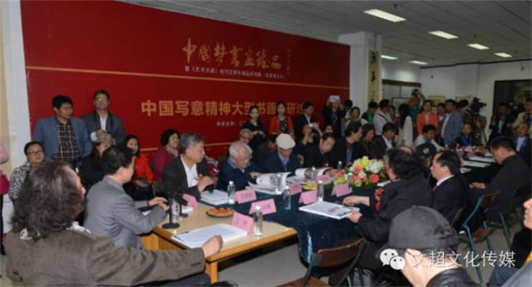 杏盛娱乐官方网站图片