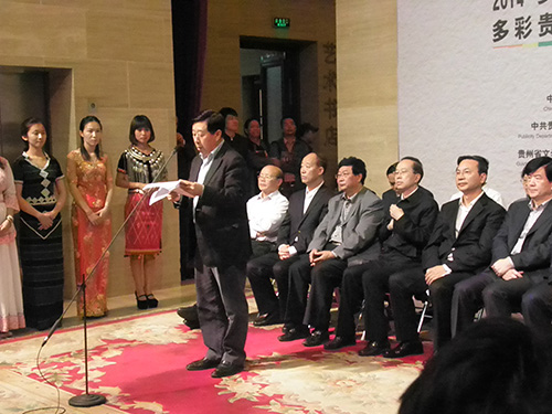 杏盛娱乐官方网站图片
