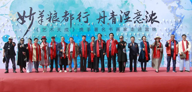 杏盛娱乐官方网站图片