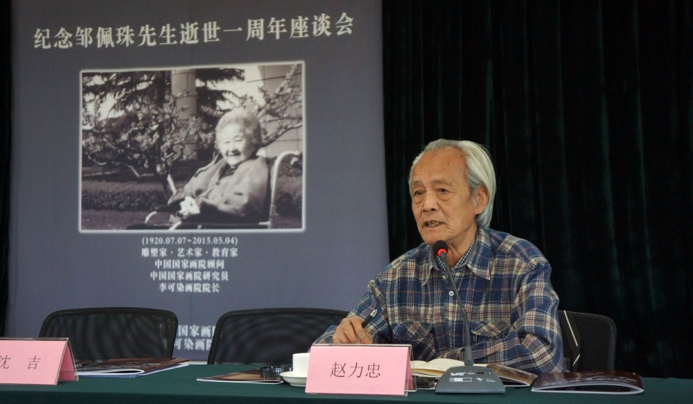 杏盛娱乐官方网站图片