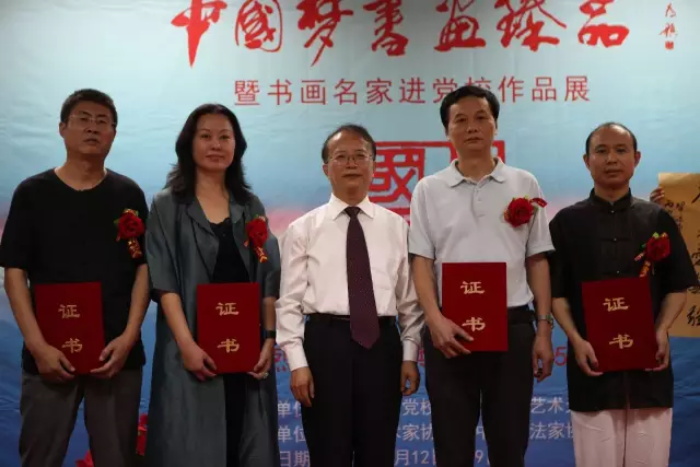 杏盛娱乐官方网站图片