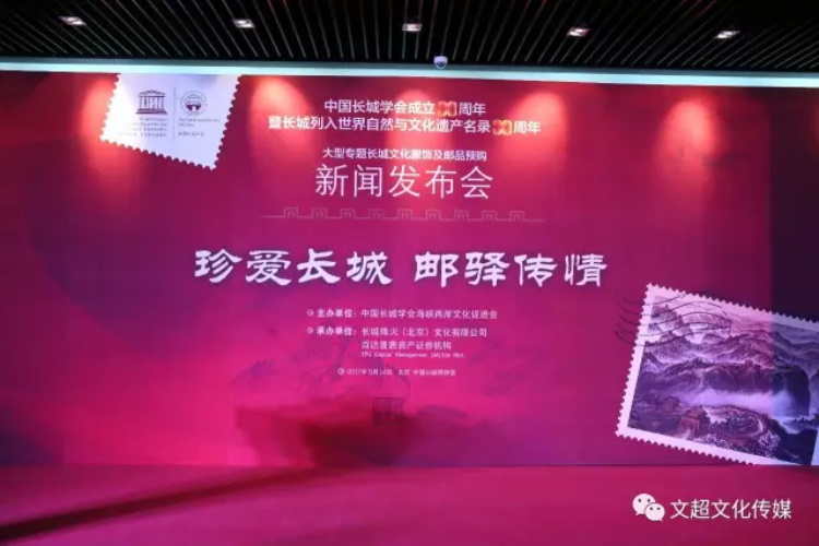 杏盛娱乐官方网站图片