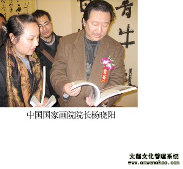 杏盛娱乐官方网站图片