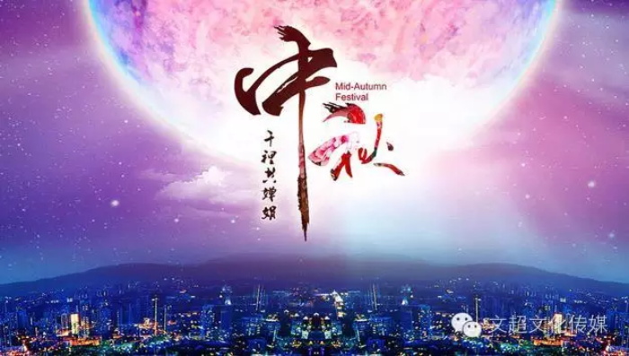 杏盛娱乐官方网站图片