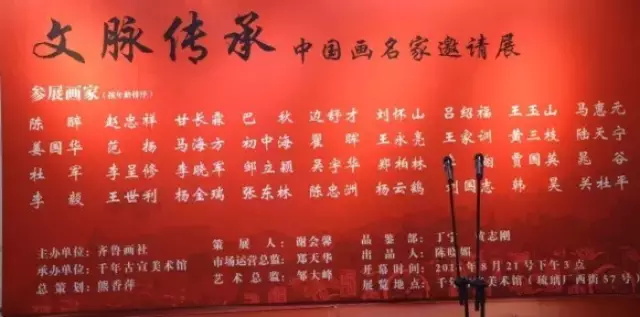 杏盛娱乐官方网站图片