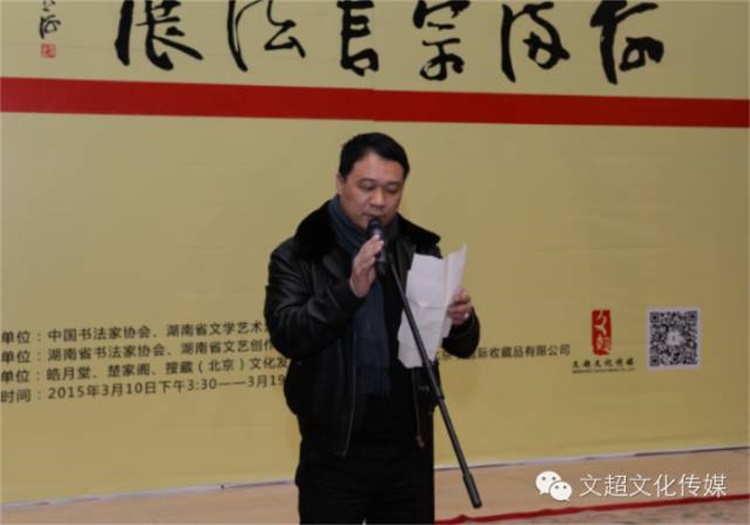 杏盛娱乐官方网站图片