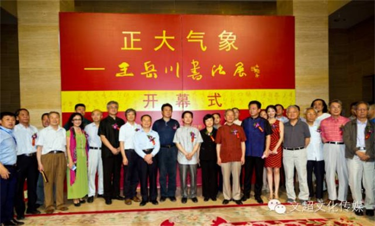 杏盛娱乐官方网站图片