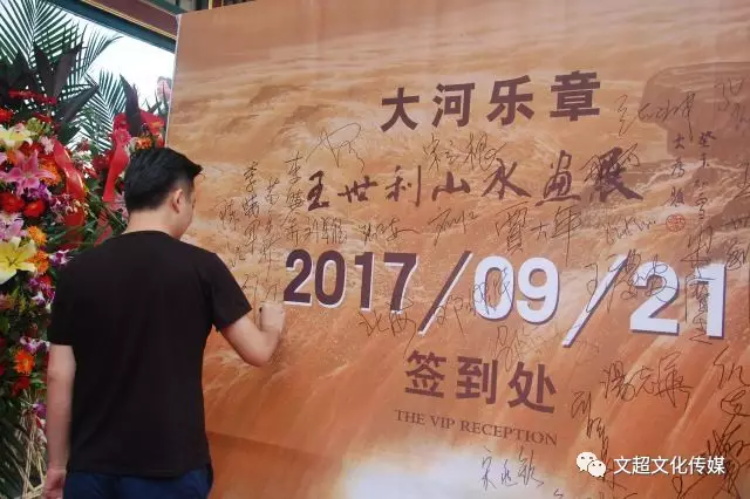 杏盛娱乐官方网站图片