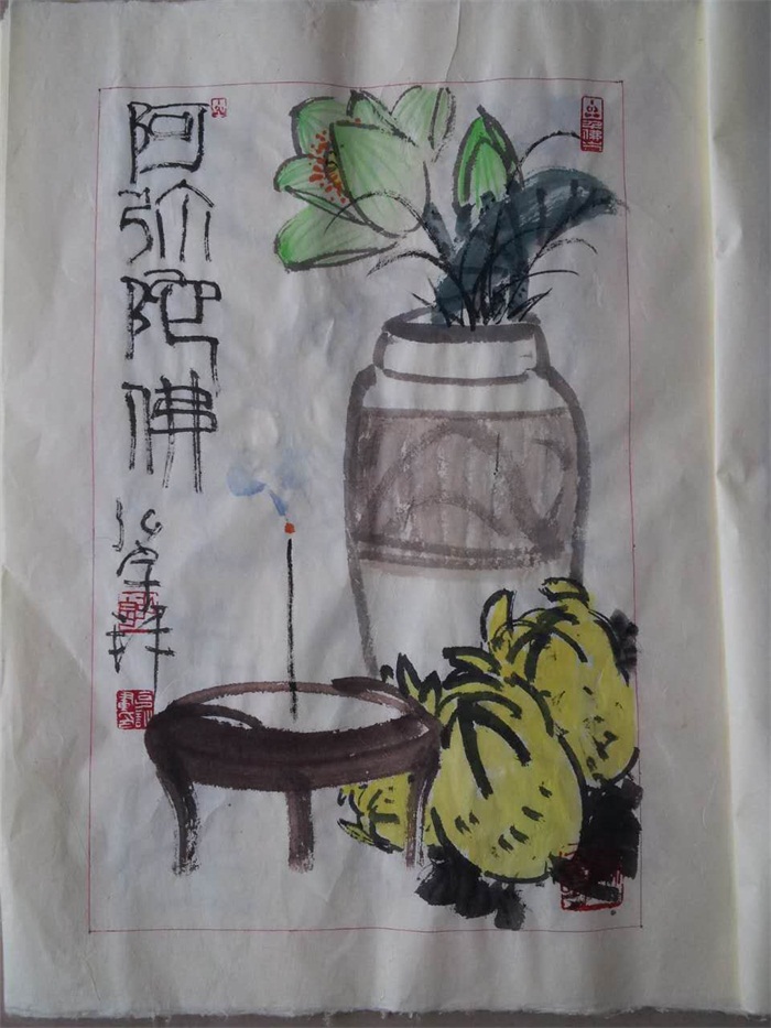 杏盛娱乐官方网站图片