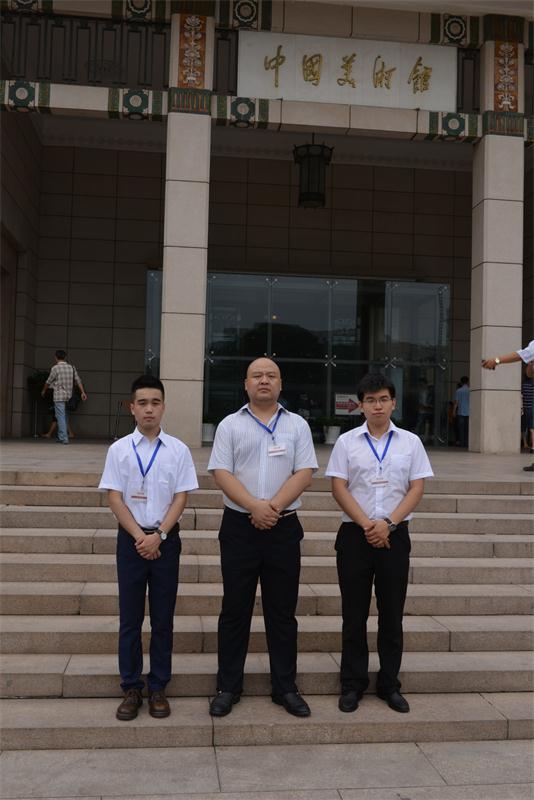 杏盛娱乐官方网站图片