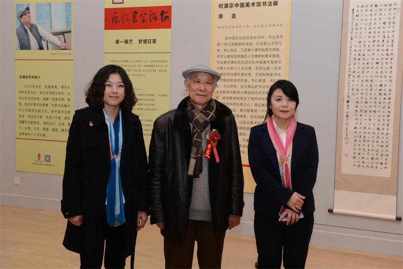 杏盛娱乐官方网站图片