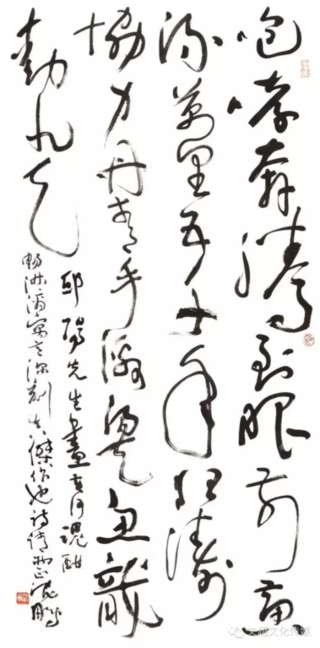 杏盛娱乐官方网站图片