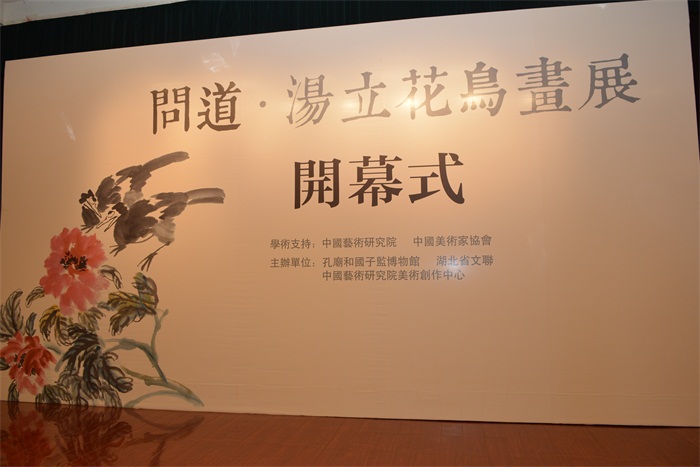 杏盛娱乐官方网站图片