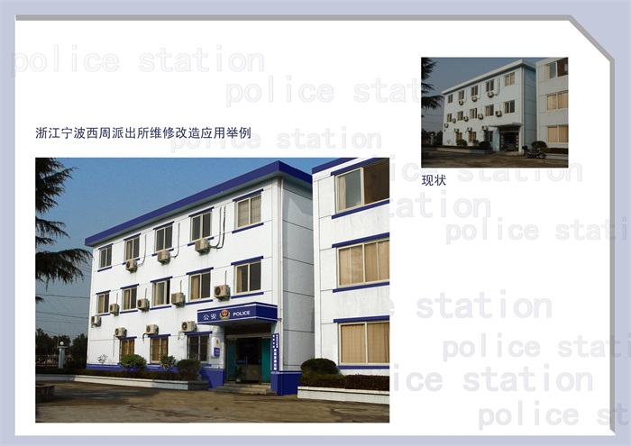 杏盛娱乐官方网站图片