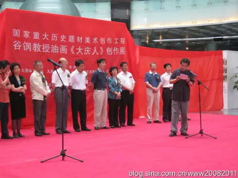 杏盛娱乐官方网站图片