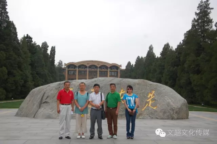 杏盛娱乐官方网站图片
