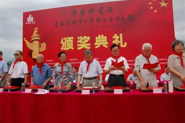 杏盛娱乐官方网站图片