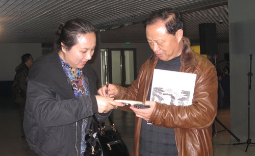 杏盛娱乐官方网站图片