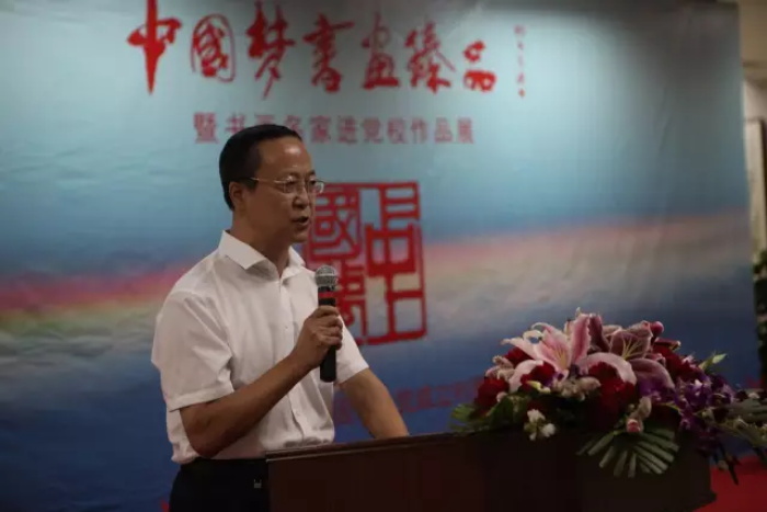 杏盛娱乐官方网站图片