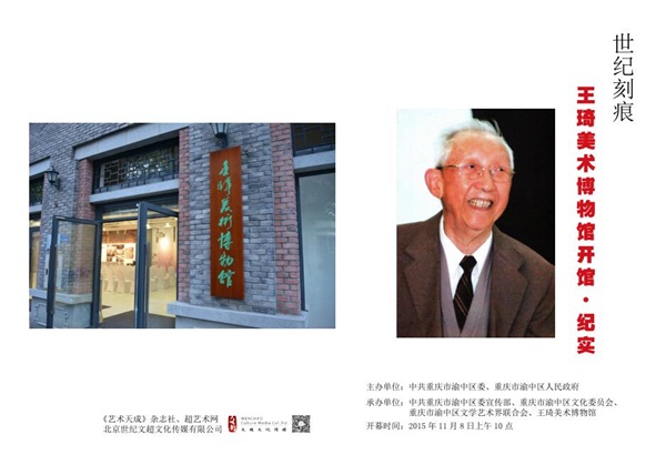 杏盛娱乐官方网站图片