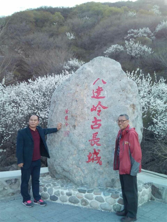 杏盛娱乐官方网站图片