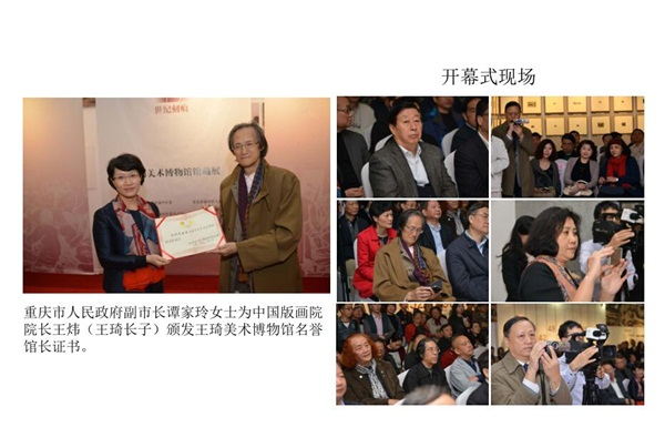 杏盛娱乐官方网站图片