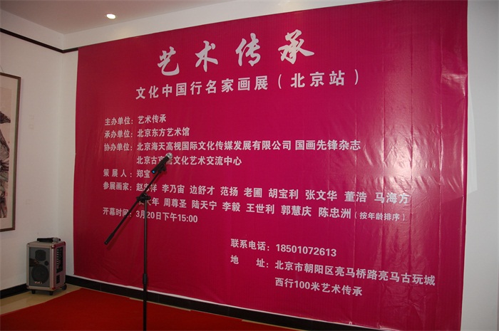 杏盛娱乐官方网站图片