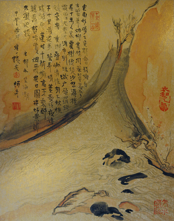 杏盛娱乐官方网站图片