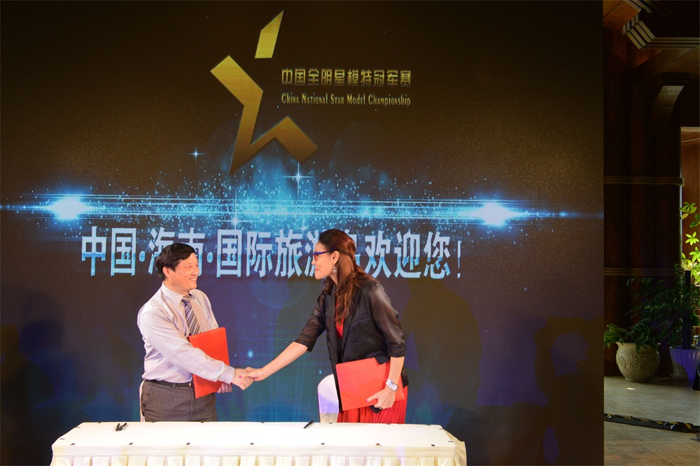 杏盛娱乐官方网站图片
