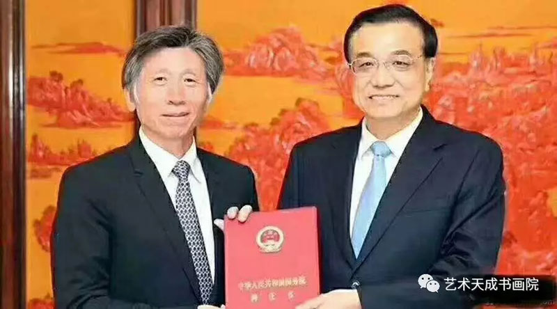 杏盛娱乐官方网站图片