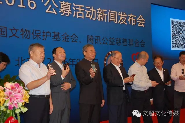 杏盛娱乐官方网站图片